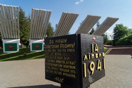 Памятник Ивану Флерову в Орше (республика Беларусь)